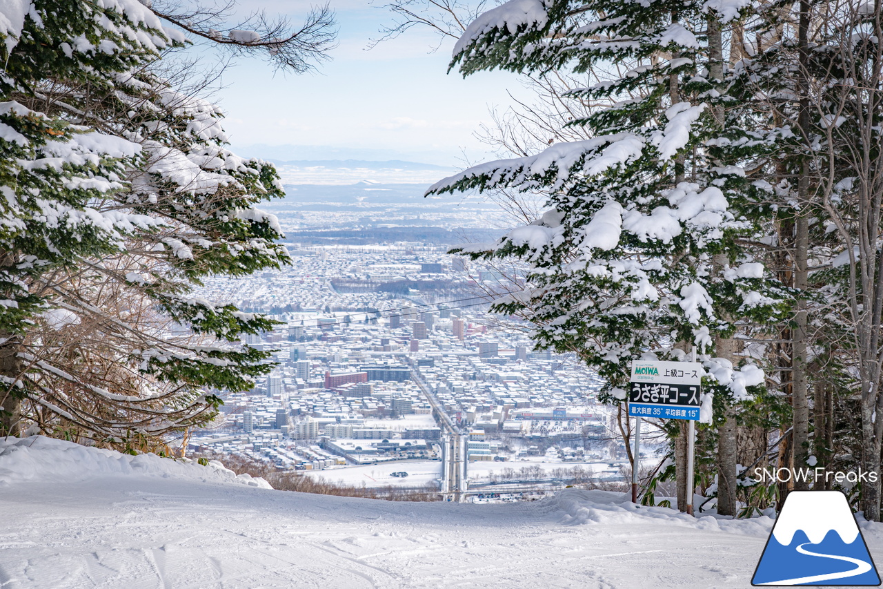 札幌藻岩山スキー場｜ふわっふわの粉雪シーズン到来！思いっきり多彩なコースを楽しみましょう！